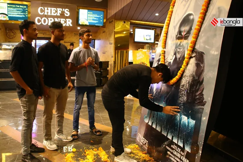 <br />
jawan, jawan first day first show, jawan show timings, jawan shah rukh khan, neel trina, entertainment news, today entertainment news, jawan day today, jawan box office, jawan srk super hit  