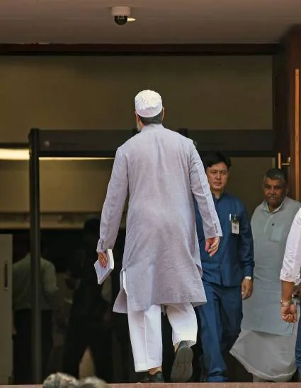 Asaduddin Owaisi Bunglow
