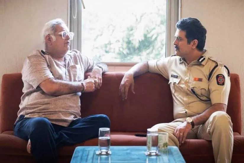Hansal Mehta