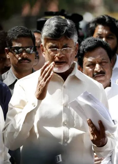 Chandrababu naidu TDP