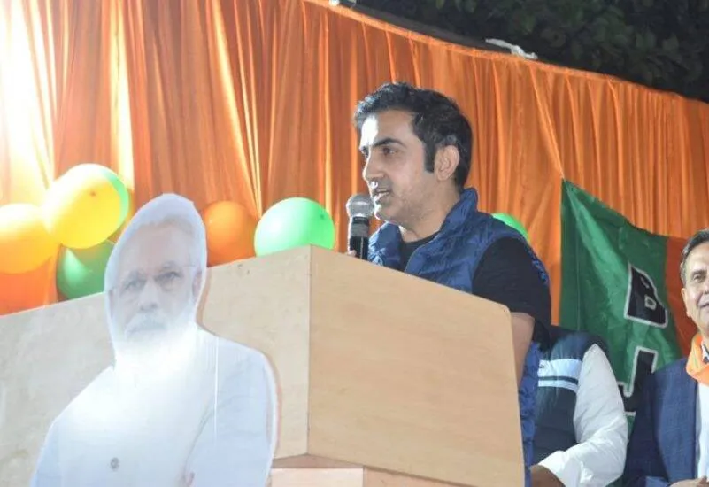 Gautam Gambhir