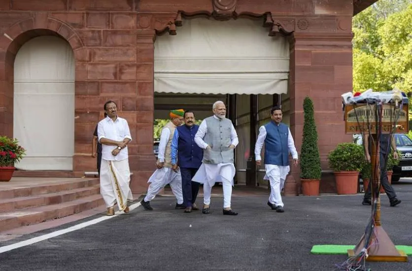 PM in Parliament