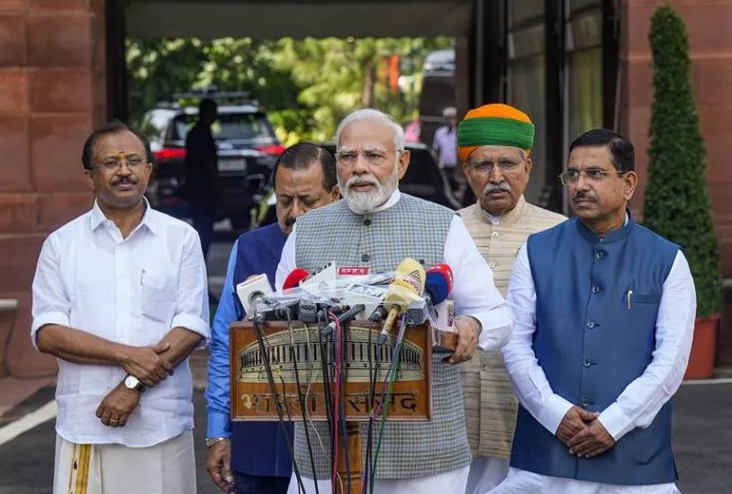 PM Modi Speech in Parliament