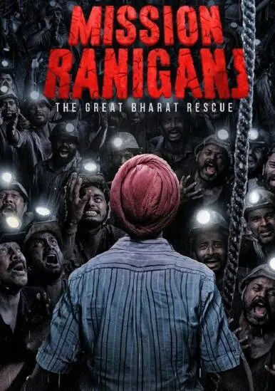 Mission raniganj poster
