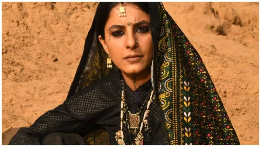 Isha Talwar