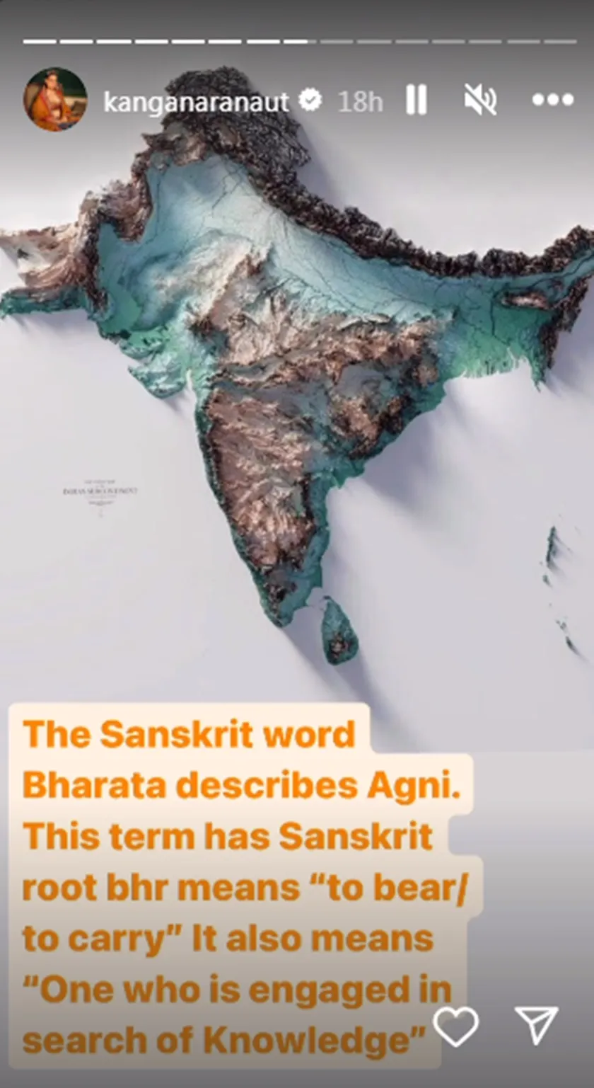 kangana ranaut, india became bharat, bharat name, kangana ranaut on india, kangana ranaut controversy, কঙ্গনা রানাউত, ইন্ডিয়া-ভারত<br />
   trending news update, viral story, tollywood news, entertainment news, latest entertainment news, বিনোদন, আজকের বিনোদনের খবর, ie entertainment news, entertainment update, Indian express entertainment news, আজকের বাংলা খবর, bangla news today, today bengali news<br />
