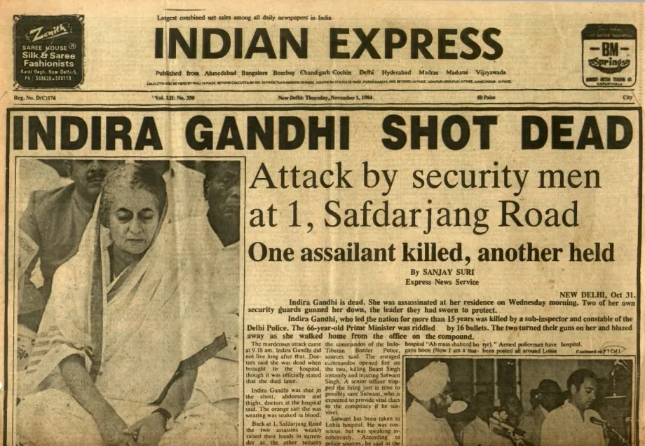 The Indian Express front page on October 31, 1984.