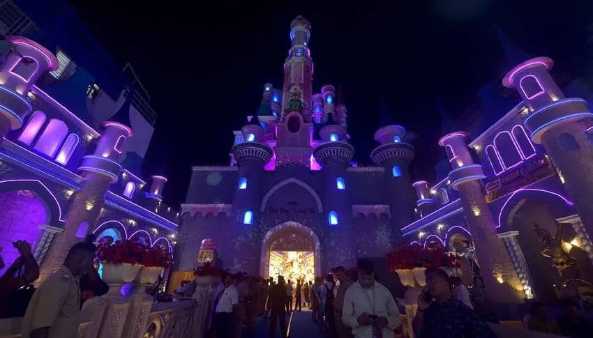 Disney Land