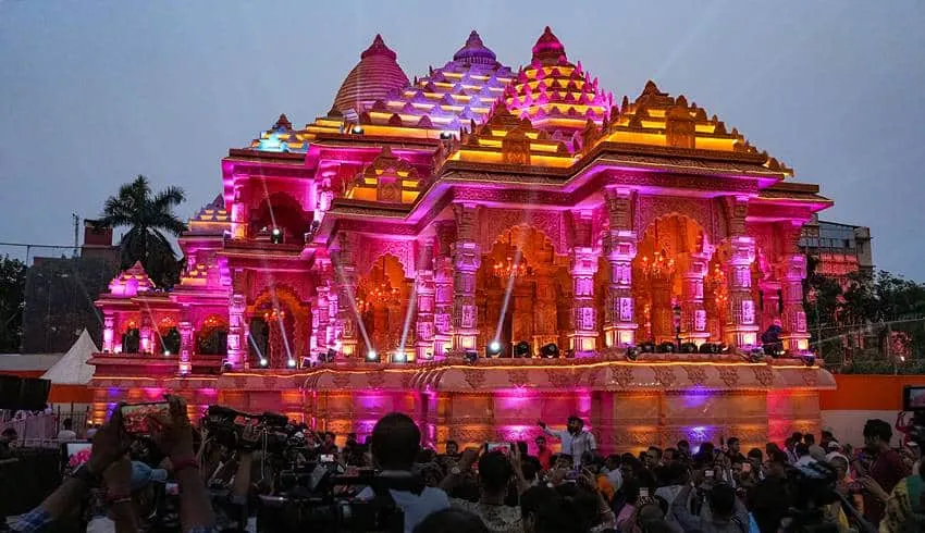 ram temple
