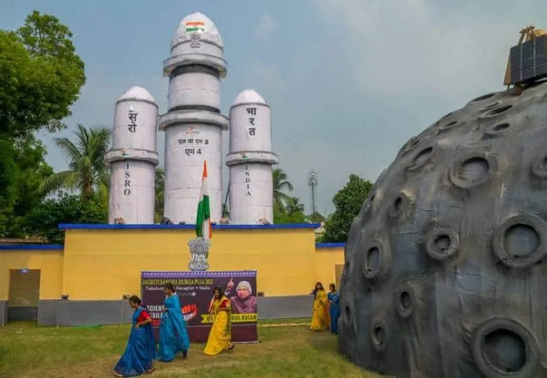 ISRO