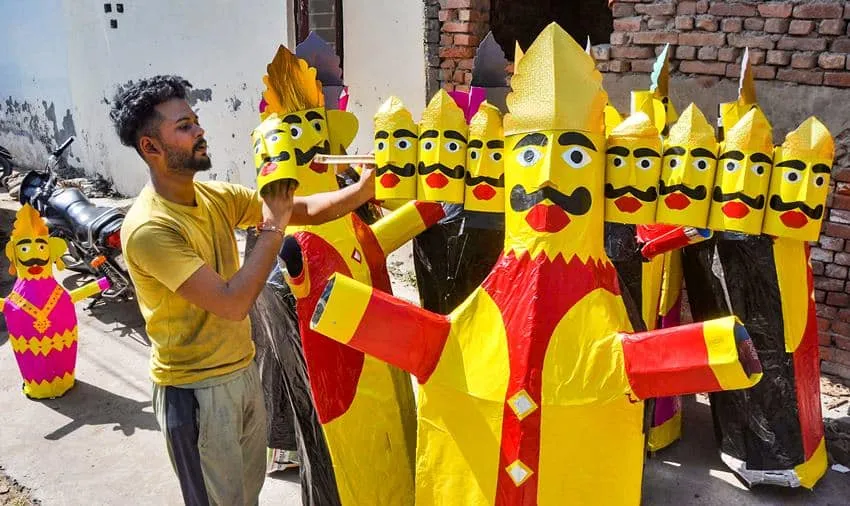 ramayan