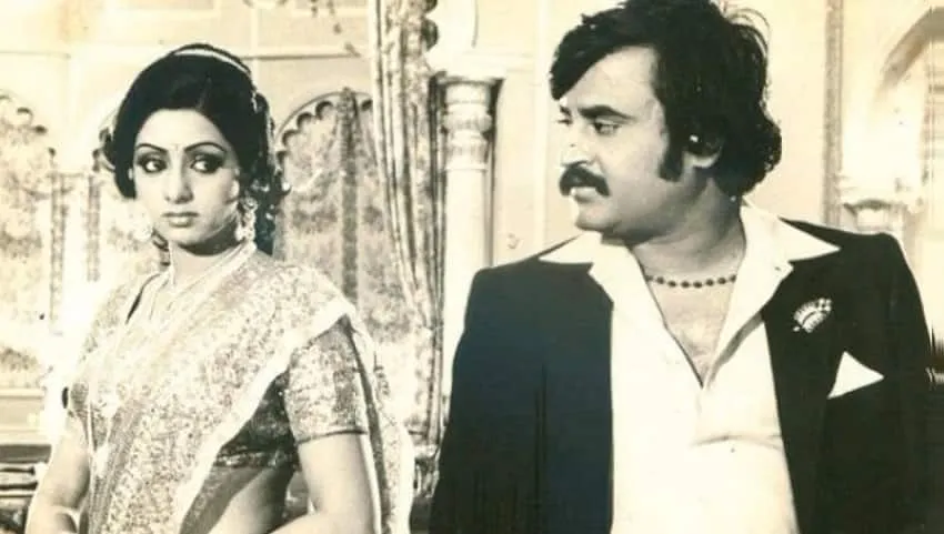 ChaalBaaz