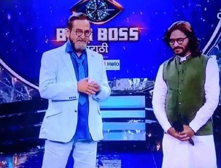 bigg boss marathi