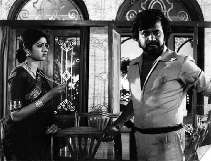 Apoorva Raagangal