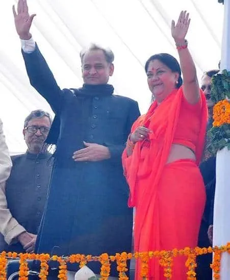 Rajasthan Election