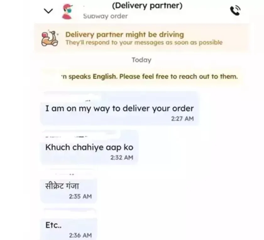 Viral News, zomato delivery boy, ভাইরাল খবর, zomato, viral news in bengali, latest Viral News