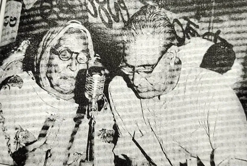 Bhagat Singh brother and mother