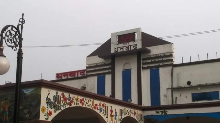 Dhanbad Railway Station, Jharkhand