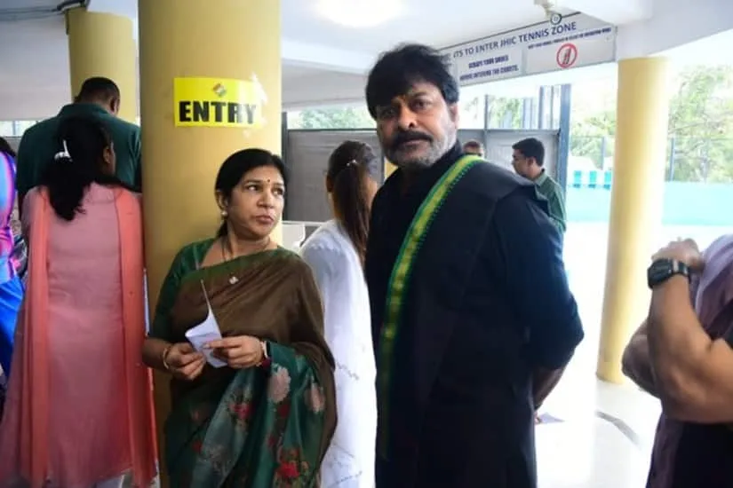 Chiranjeevi