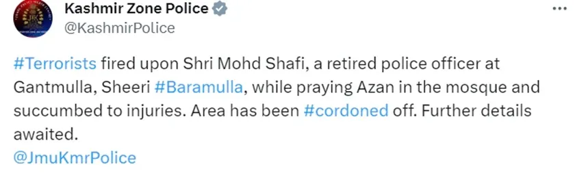 Ex-SSP killed by terrorist, Ex-SSP killed in J&K, J&K Police, Baramulla, Baramulla news, Jammu and Kashmir, Mohammad Shafi Mir,