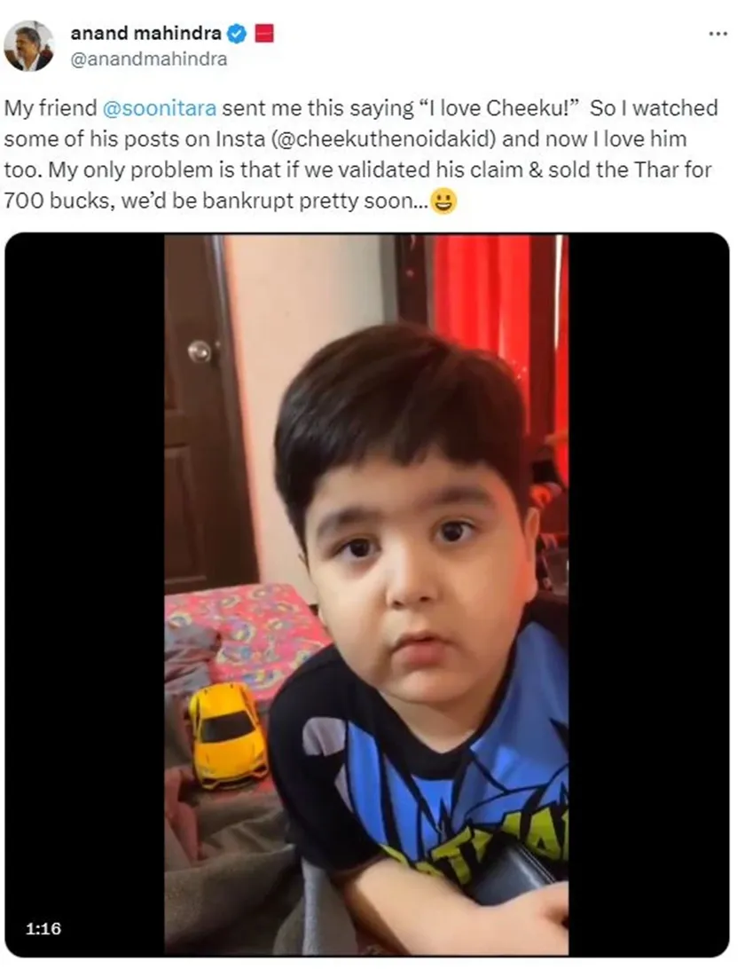 anand mahindra thar video,noida kid mahindra thar video,cheeku mahindra thar video,anand mahindra kid thar video reaction,anand mahindra kid video reaction,mahindra thar kid video,kid buy mahindra thar 700 rupees,kid buy thar 700 rupees,mahindra thar 700 rupees video,ajab gajab news,viral news,omg news,amazing news,shocking news,trending news,hatke khabar,khabren zara hatke,weird news,ajeebogareeb khabar,omg khabar,hatke news