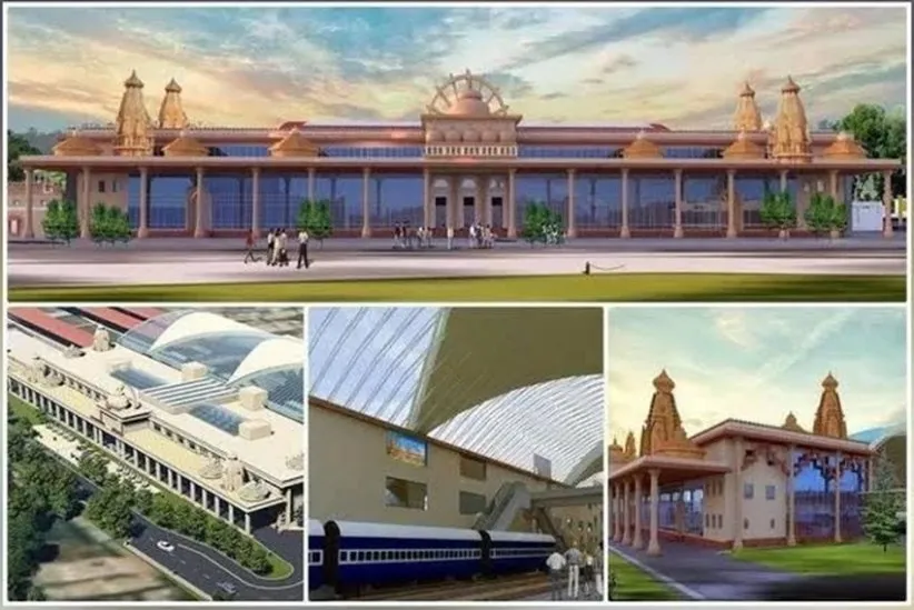 Ayodhya