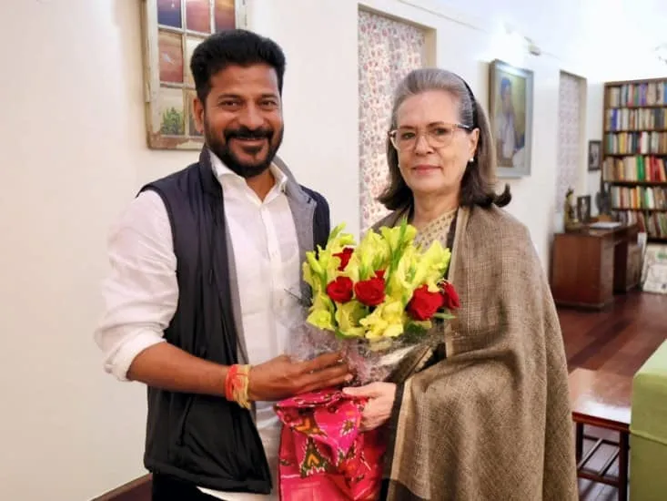 revanth reddy agriculture lan