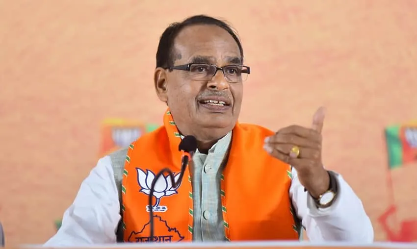 Madhya Pradesh Election Results