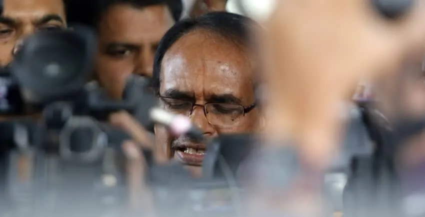 madhya pradesh election result