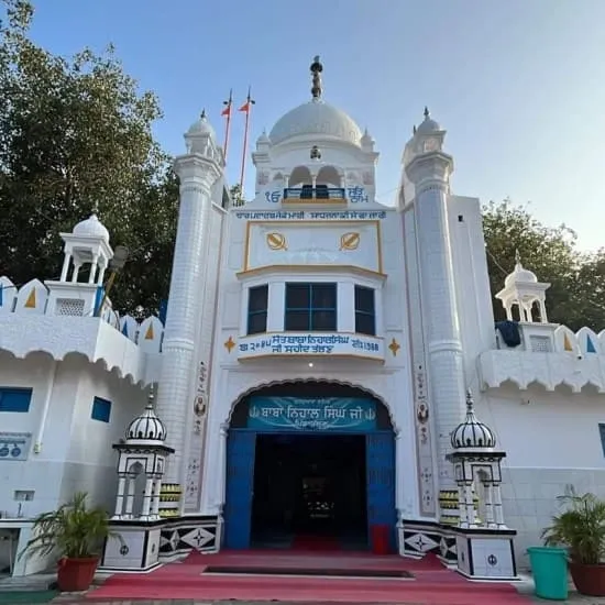 Airplane Gurudwara