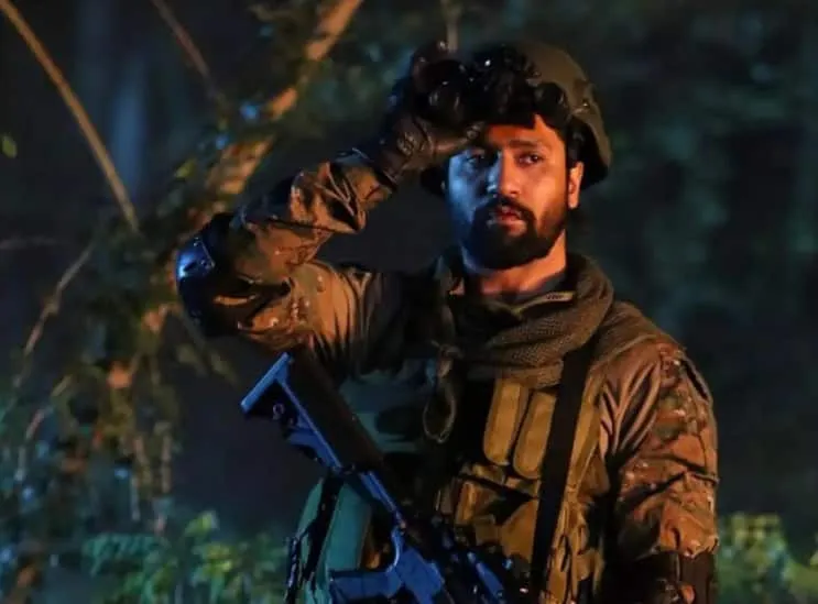 Uri The Surgical Strike