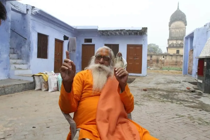 Ram temple