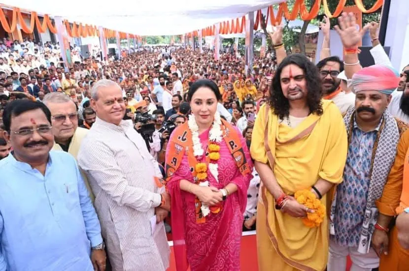 Divya kumari campaign rally