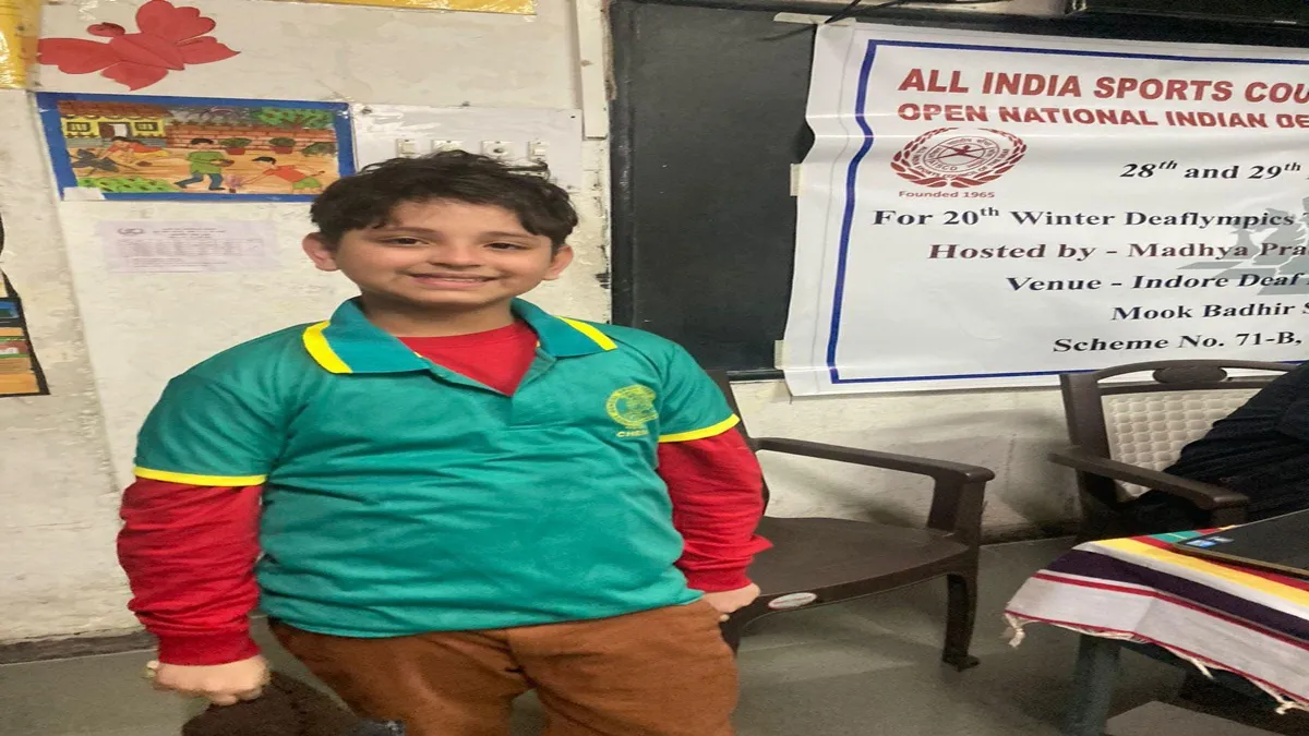 Chess।Champion।Ankit