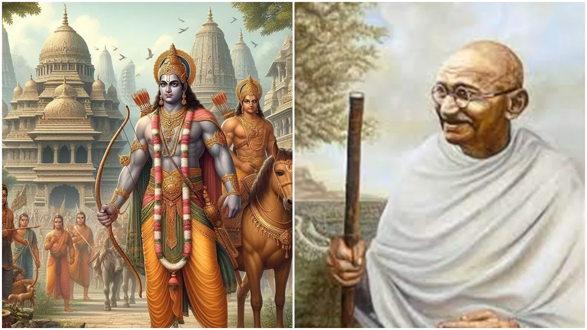 Gandhijii। Ram Rajatwa