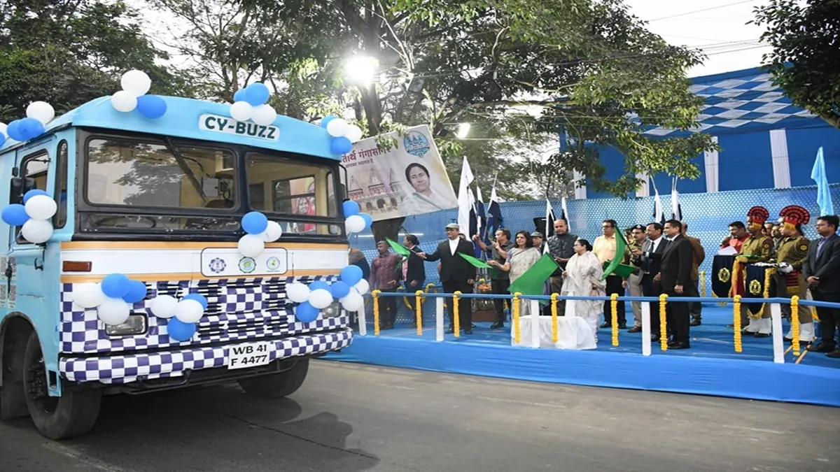 Kolkata। Police। Cyber। Crime