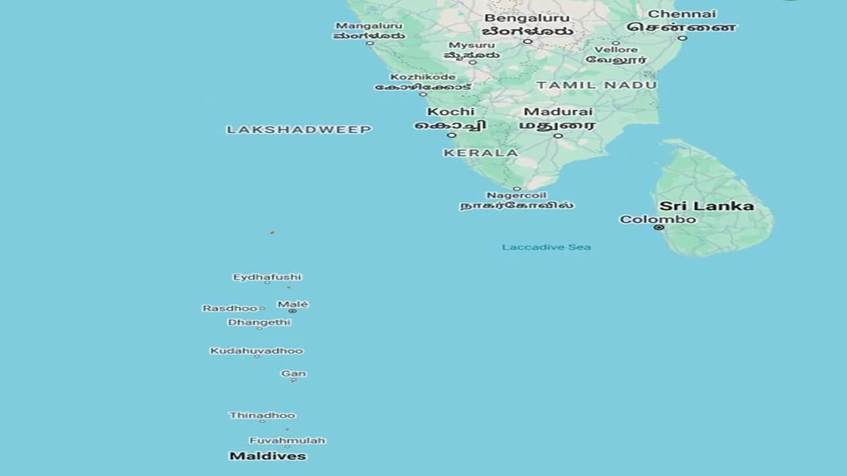 Maldives। Lakshadweep। Sri Lanka। Southern India
