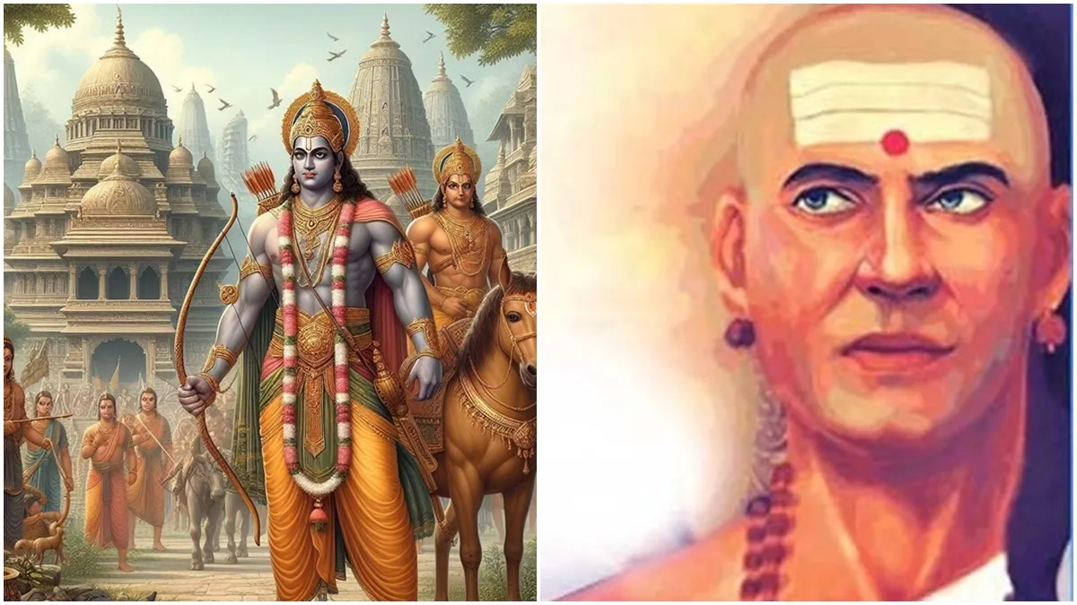 Sri Ram। Chanakya