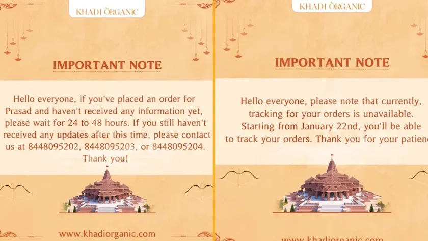 Ram Mandir inauguration 22 January, Ram Mandir inauguration 22 January get ram prasad online from khadi organic