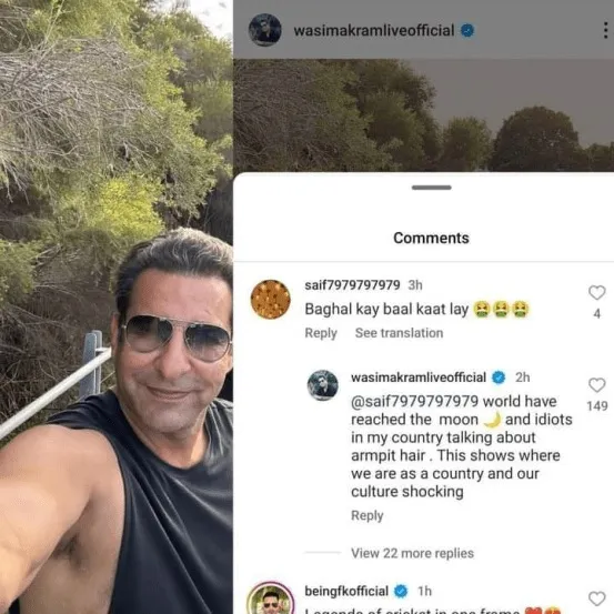 Wasim Akram Trolling Armpit Hair