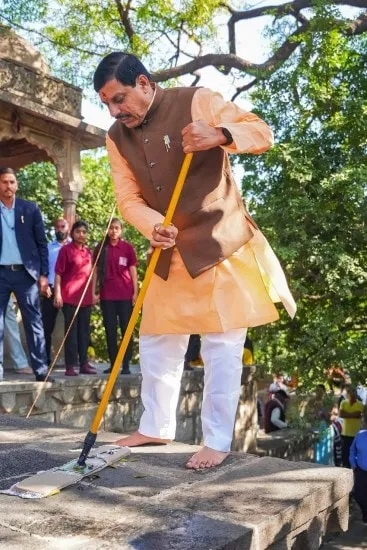 Ram Mandir Nirman
