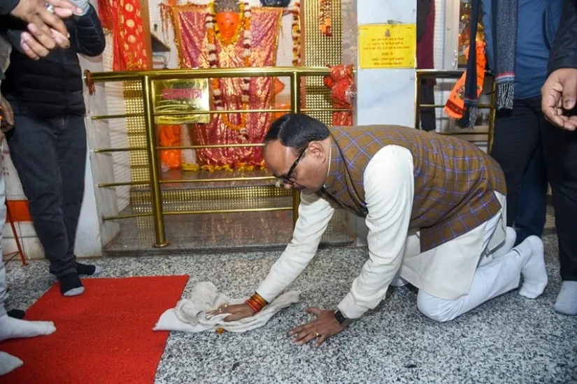 Ramlala Pran Pratishtha