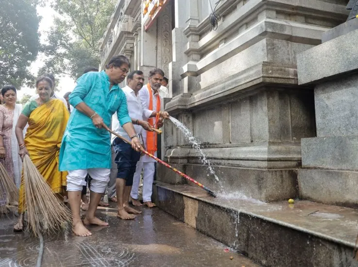 Ayodhya Ram Temple inauguration