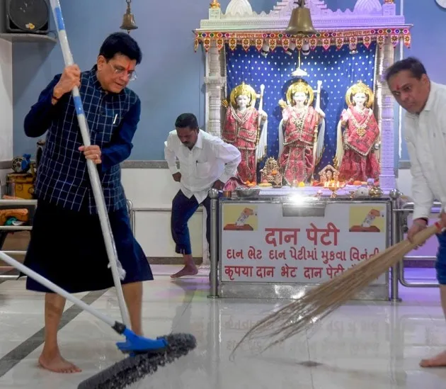 example cleanliness campaign