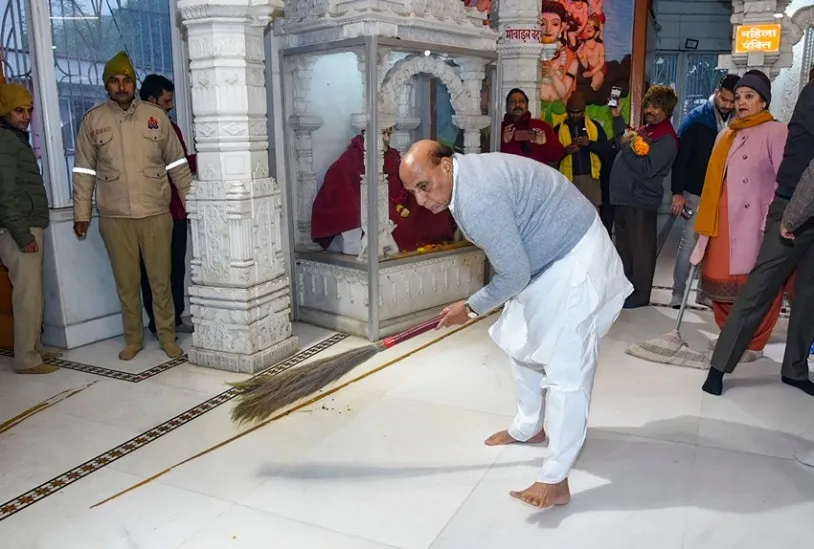 Rajnath Singh