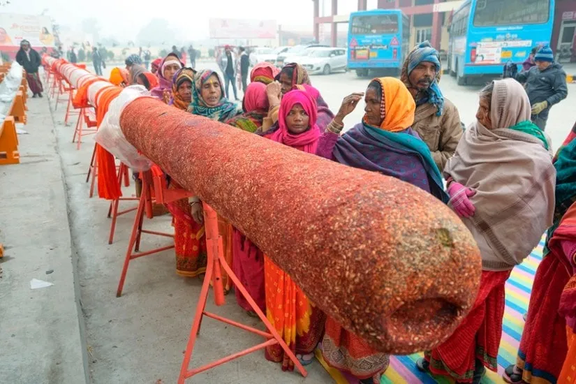 Ayodhya Ram Temple