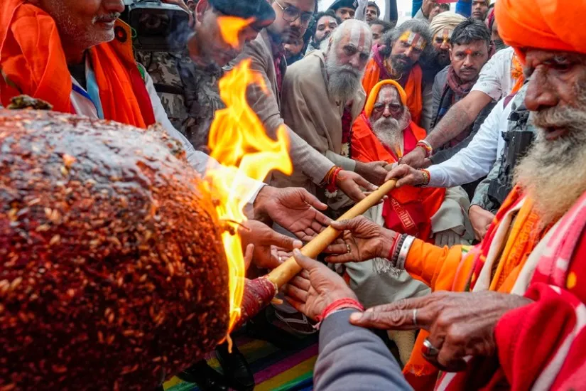 Ayodhya News