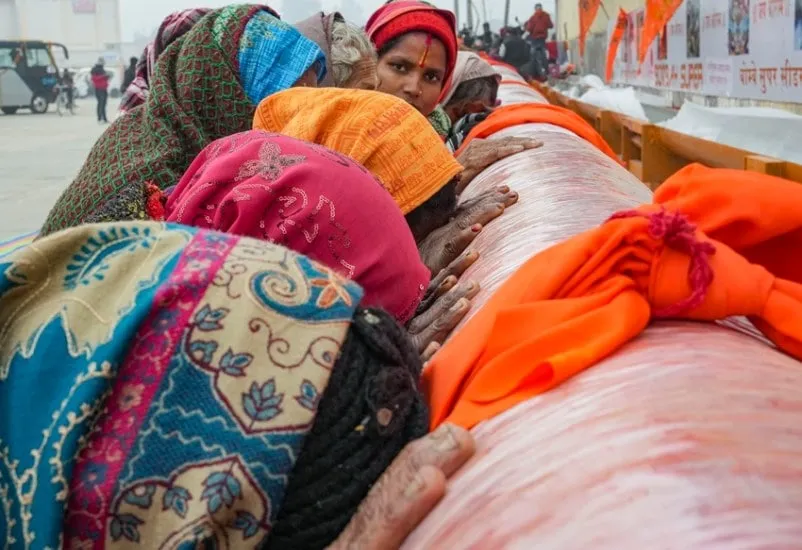 Ram Mandir Pratishtha