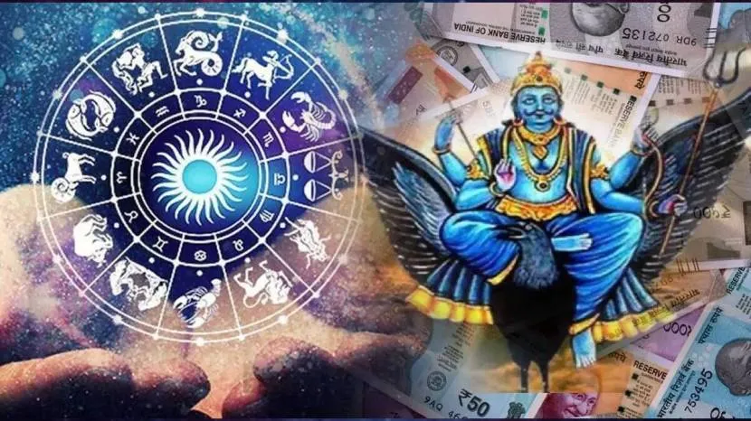 100 Years Later Shani Surya Nakshtra Gochar On Same Day Maha Yuti Will Bring Lots Of Money To These Zodiac Signs Before Makarsankrant
