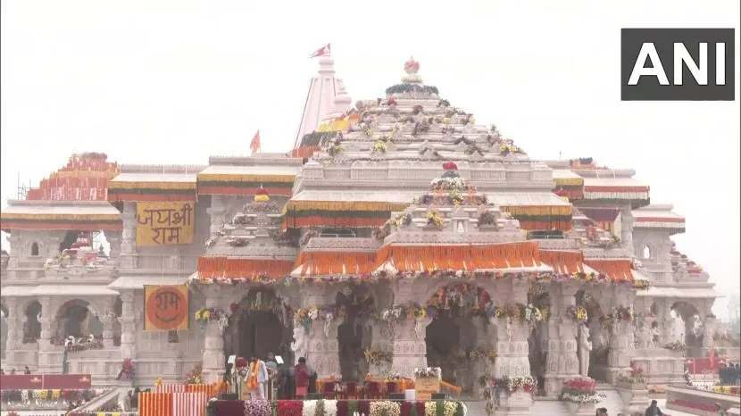 Ram Mandir Ayodhya Inauguration